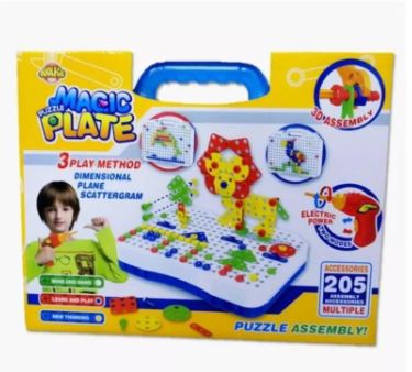 BLOQUES DE CONSTRUCCION 258 PIEZAS CON T